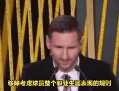 哈兰德巅峰对决，梅西与30激战尤文图斯分钟，出色防守胜负难料！